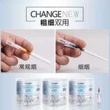 Yilin Yueyin Kuangki 禳 300 тонких держателей сигарет  Как сигареты с сигаретами бедра тройной   叹 叹 叹 叹 叹 叹 叹 叹