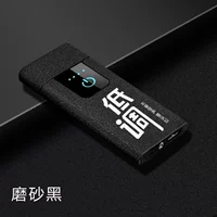 Фрукты (низко -классные) дисплей мощности