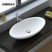 Simple artificial basin Oval art stage basin personality creative washbasin home toilet sink
