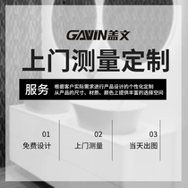 Gavin customized National door-to-door measurement 3D design map master after the door-to-door cost is not refundable