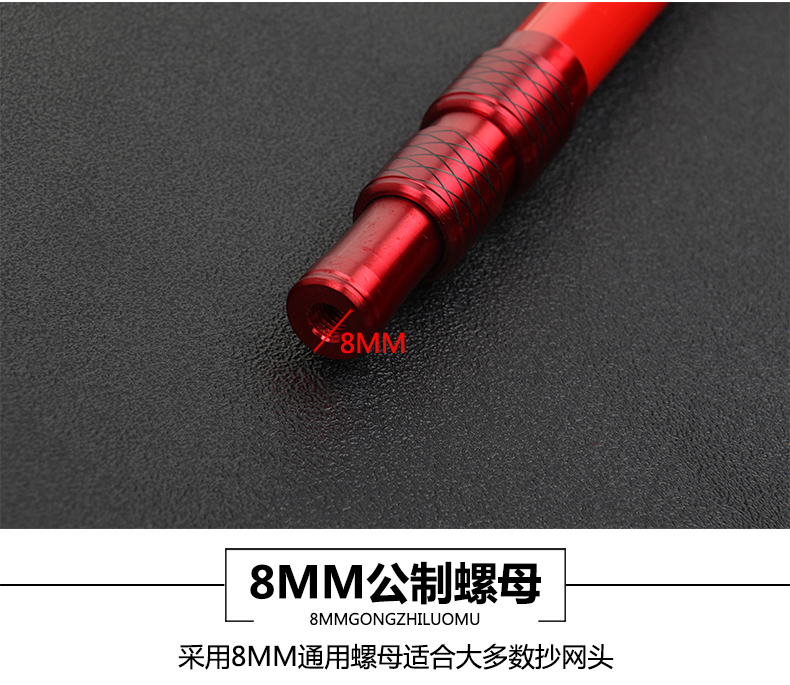 Jiuyuan carbon nhúng lưới nhúng lưới 竿 siêu nhẹ câu cá siêu cứng nhúng lưới đánh cá định vị kính viễn vọng thiết bị câu cá cần câu máy xịn