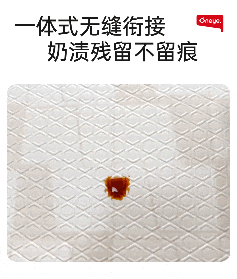 Развивающий коврик для ползания 丸丫宝宝爬行垫加厚家用婴儿童折叠爬爬垫无甲醛无味防摔客厅地垫