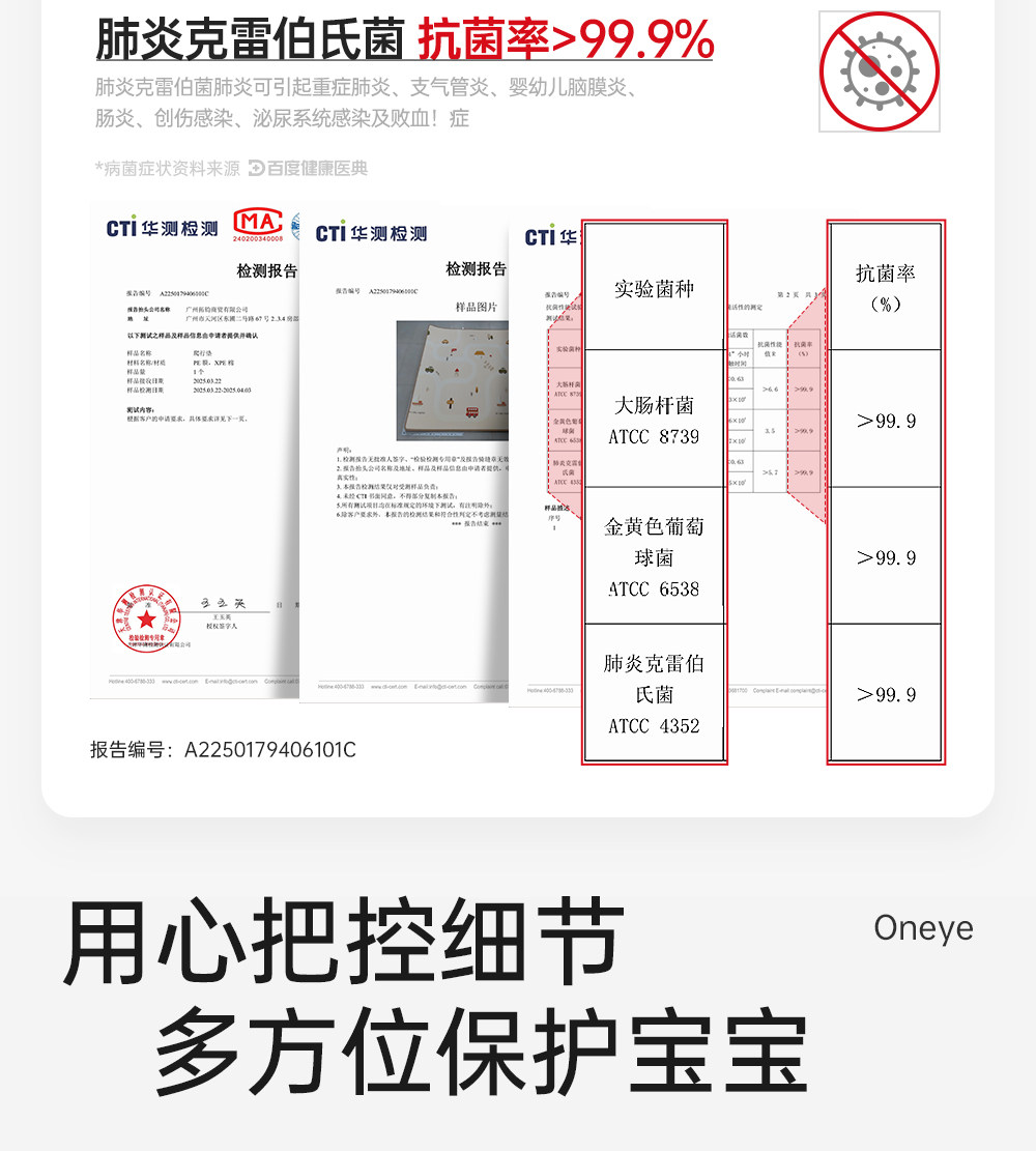 Развивающий коврик для ползания 丸丫宝宝爬行垫加厚家用婴儿童折叠爬爬垫无甲醛无味防摔客厅地垫