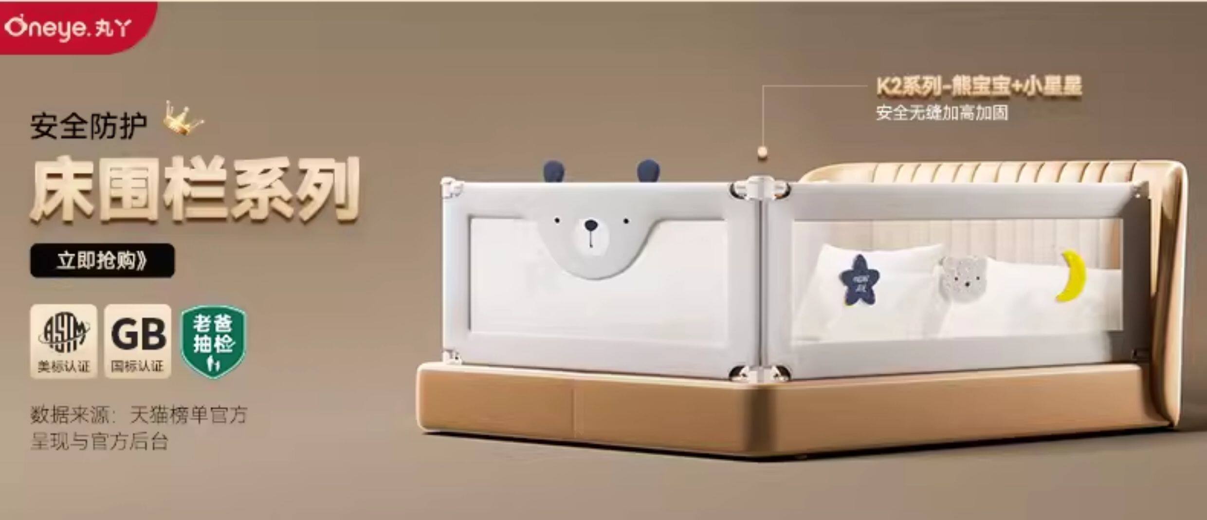 Детский манеж 丸丫围栏防护栏婴儿客厅地上爬行学步宝宝室内家用爬垫儿童游戏栏