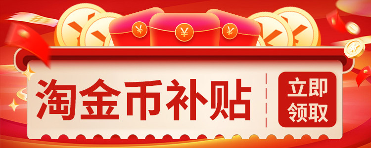 Развивающий коврик для ползания 丸丫宝宝爬行垫加厚家用婴儿童折叠爬爬垫无甲醛无味防摔客厅地垫