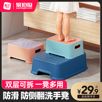 Children step on the foot stool baby pad foot stool small bench wash the steps