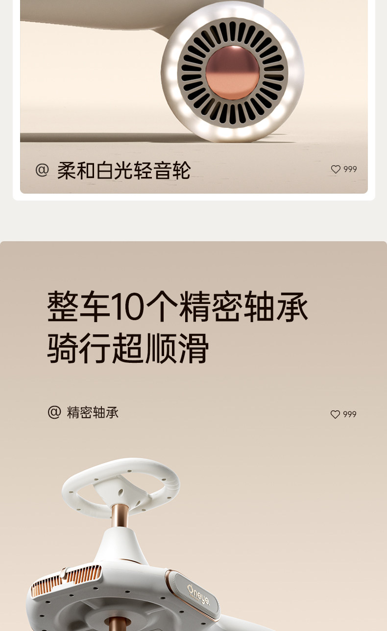 Каталки и педальные автомобили 丸丫儿童扭扭车1-3岁溜溜车男女宝宝防侧翻扭扭车大人可坐摇摇车