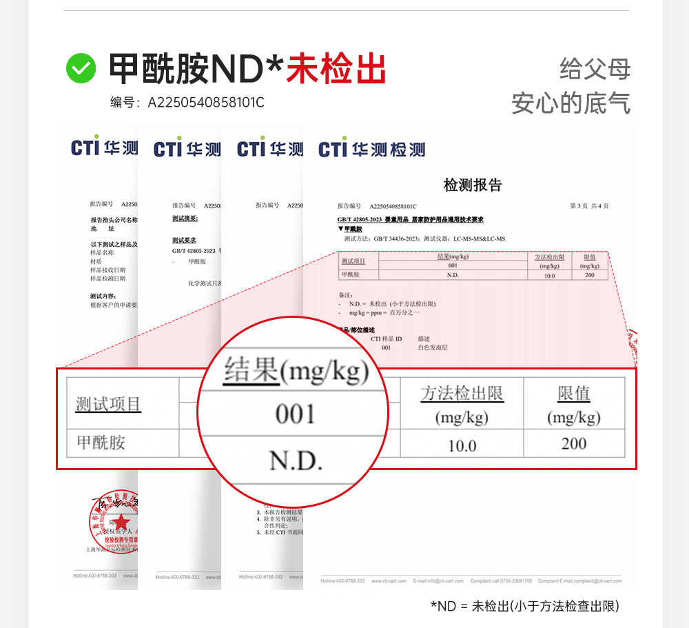 Развивающий коврик для ползания 丸丫宝宝爬行垫加厚家用婴儿童折叠爬爬垫无甲醛无味防摔客厅地垫