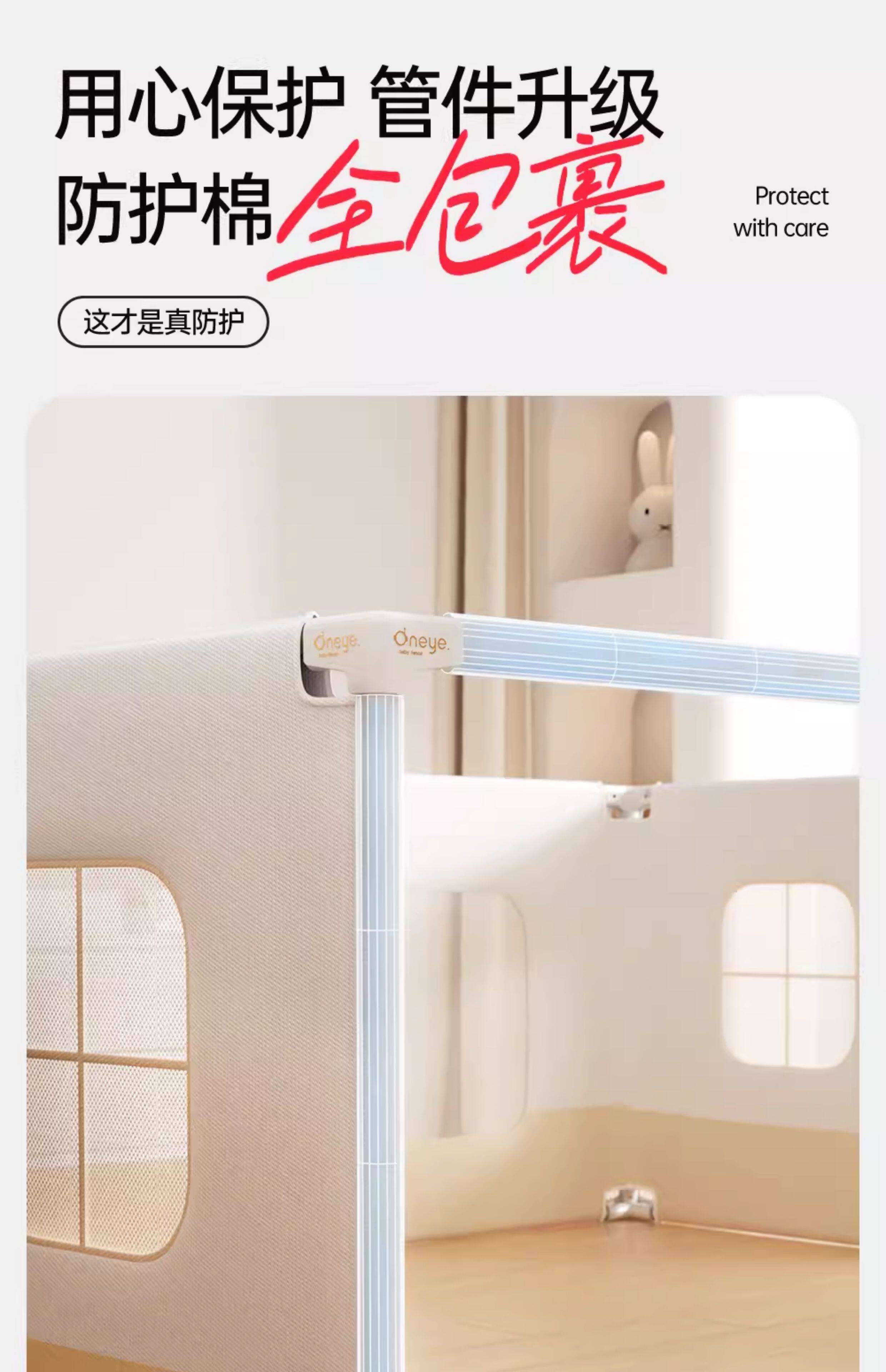 Детский манеж 丸丫围栏防护栏婴儿客厅地上爬行学步宝宝室内家用爬垫儿童游戏栏