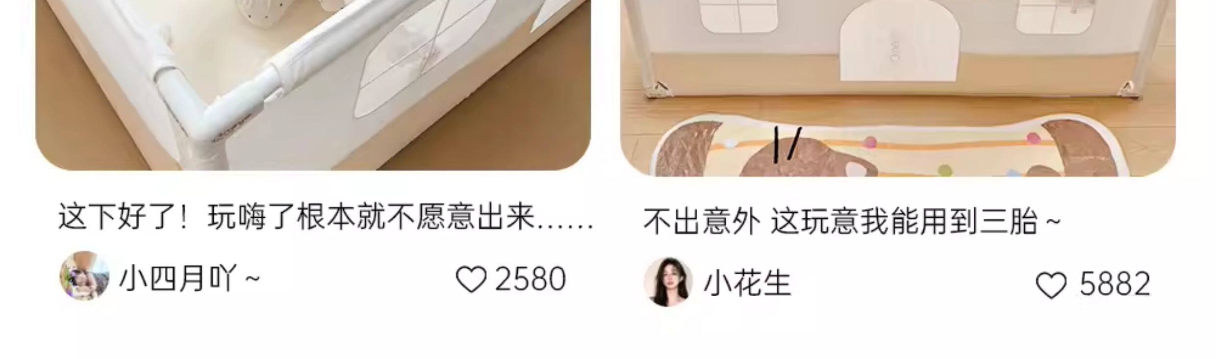 Детский манеж 丸丫围栏防护栏婴儿客厅地上爬行学步宝宝室内家用爬垫儿童游戏栏