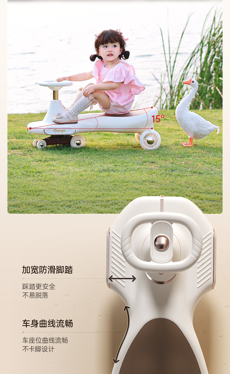 Каталки и педальные автомобили 丸丫儿童扭扭车1-3岁溜溜车男女宝宝防侧翻扭扭车大人可坐摇摇车