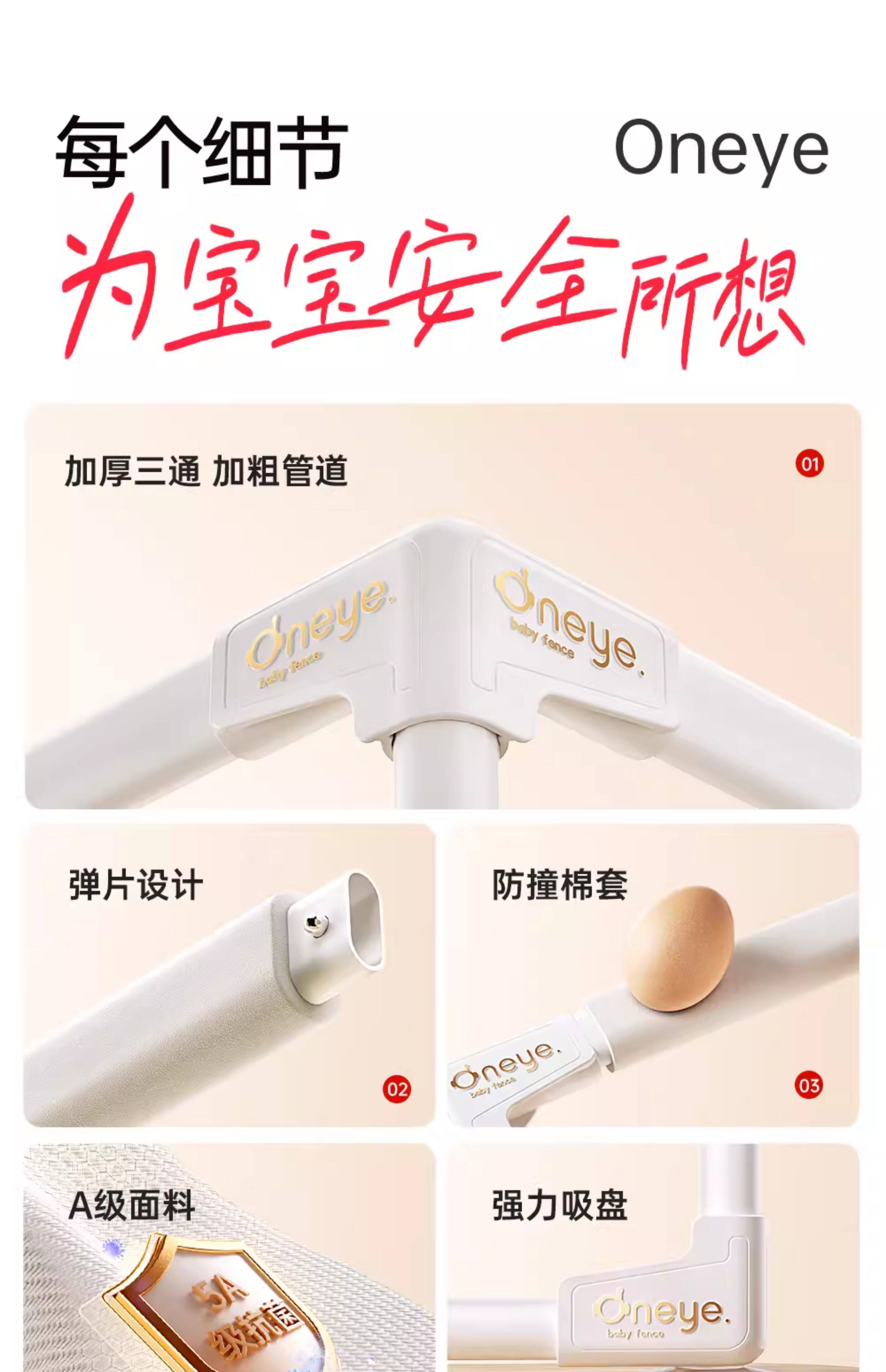 Детский манеж 丸丫围栏防护栏婴儿客厅地上爬行学步宝宝室内家用爬垫儿童游戏栏