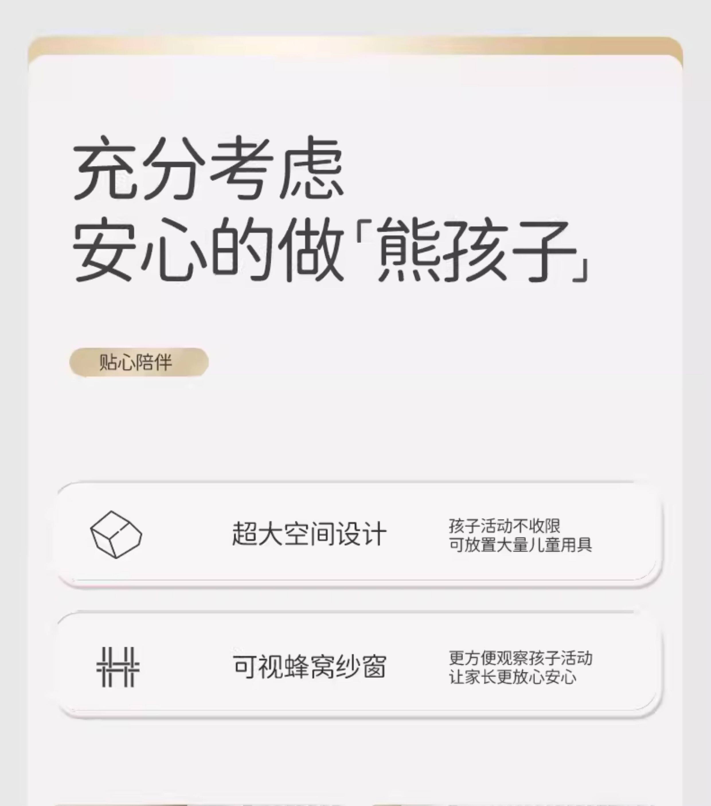Детский манеж 丸丫围栏防护栏婴儿客厅地上爬行学步宝宝室内家用爬垫儿童游戏栏