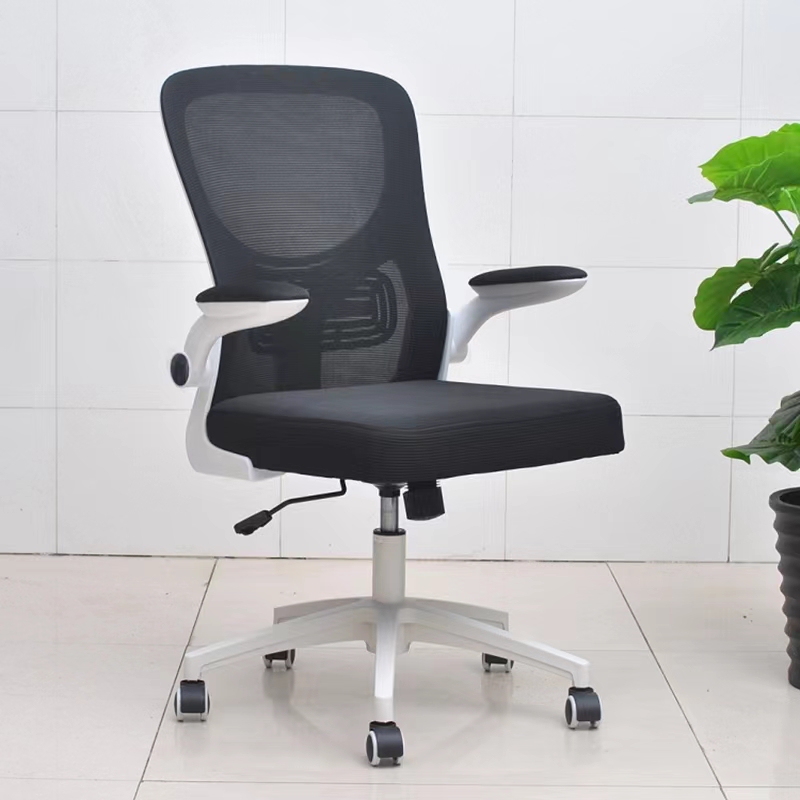 Beijing Special Offer Office Chair Computer Chair Swivel Chair Conference Chair Mesh Office Chair with Adjustable Height