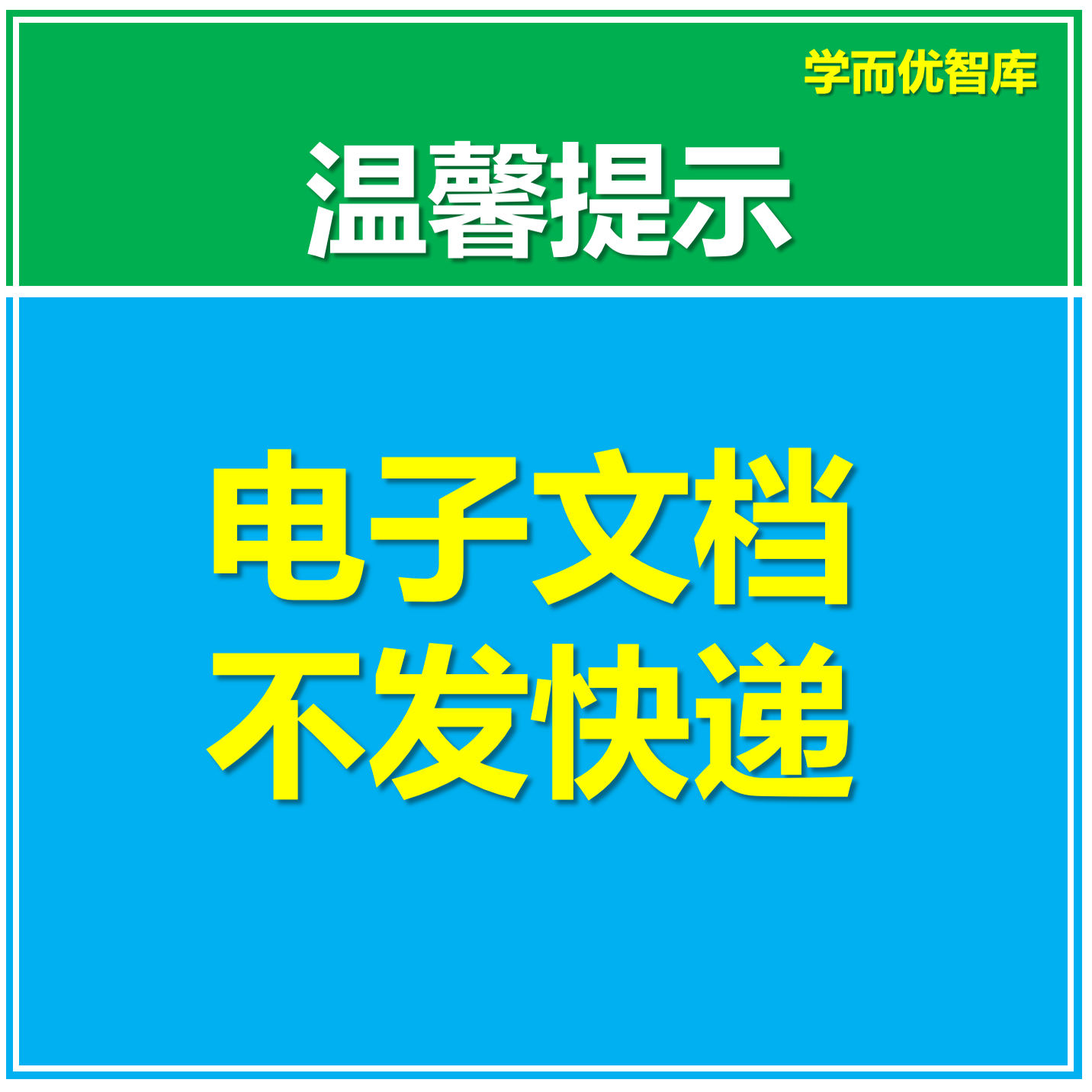 北京去河南跟团全景游怎么选？2025最新攻略全解析