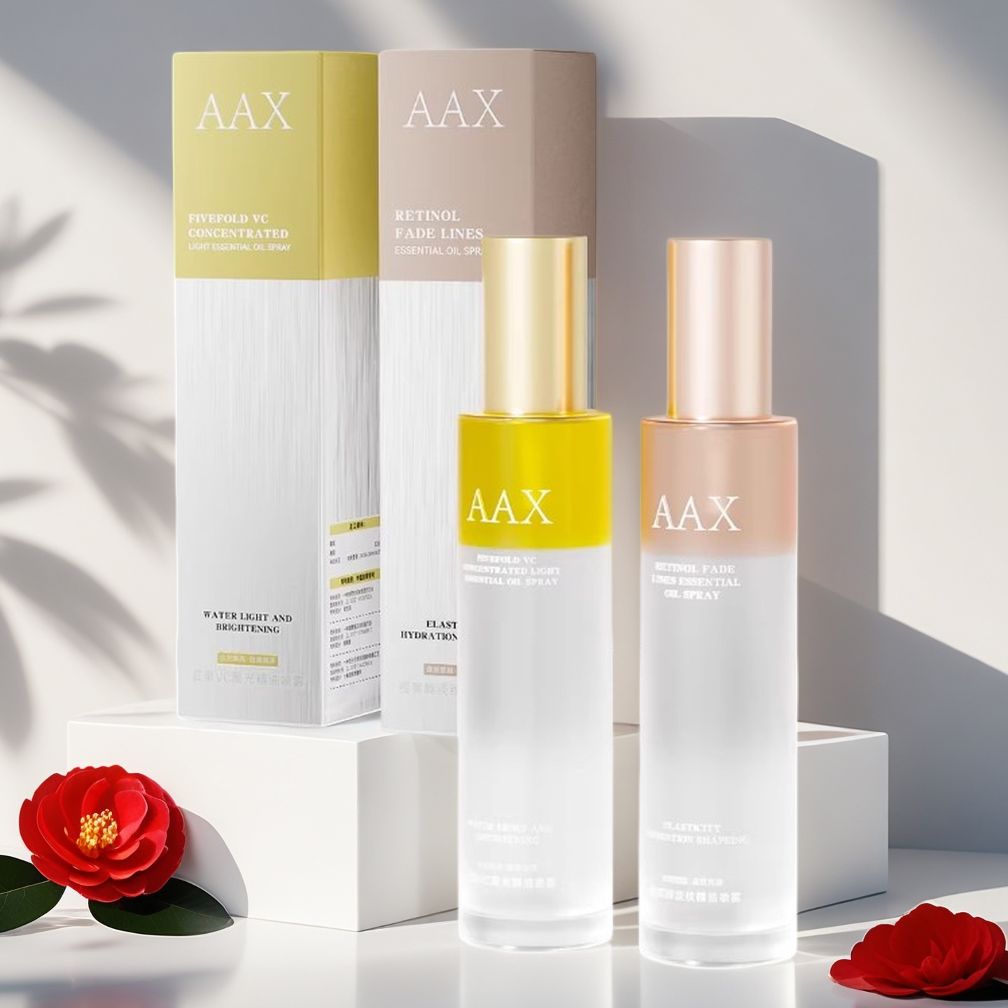 AAX五重VC聚光精油喷雾早C晚A补水焕肤抗皱淡纹精华水紧塑肌肤