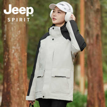 JEEP！秋冬户外登山服冲锋衣券后149.9元包邮