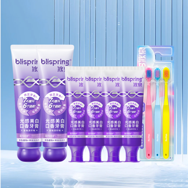 拍一发九！冰泉色修美白光感牙膏