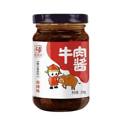 【易佰福】纯牛肉酱210g*1瓶