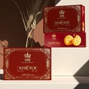 【帝统】英式伯爵果仁酥大礼盒1000g