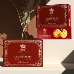 【帝统】英式伯爵果仁酥大礼盒1000g