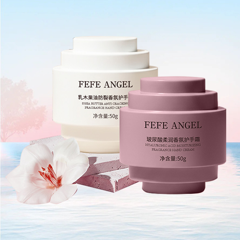拍两件！FEFEANGEL贝壳香氛护手霜