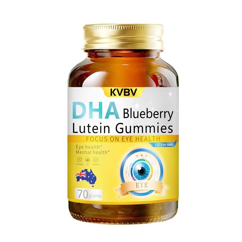 KVBV蓝莓叶黄素小金瓶New Zealand KVBV叶黄素小金瓶M-3