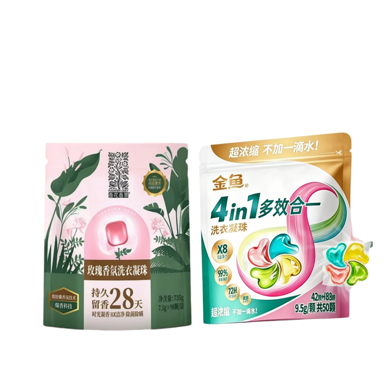 金鱼瑞士香氛大师洗衣凝珠98颗 微胶囊香氛 留香28天 浓缩洗衣液