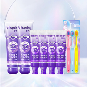 【拍一发九】冰泉色修美白光感牙膏券后49.9元包邮