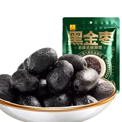 九蒸九制黑金枣去皮去核熟制蒸枣开袋即食口感软糯传统工艺制作
