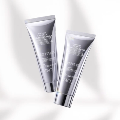 【拍两件】胶原蛋白发光面膜65g