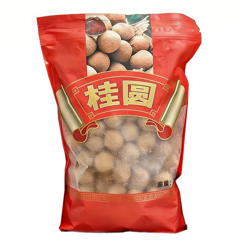 【云燕珥】桂圆干500g