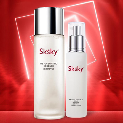 sksky官方正品面部焕颜精华露230ml/乳液100ml补水保湿