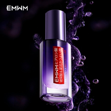 拍两件【EMWM】复颜玻尿酸眼霜30ml