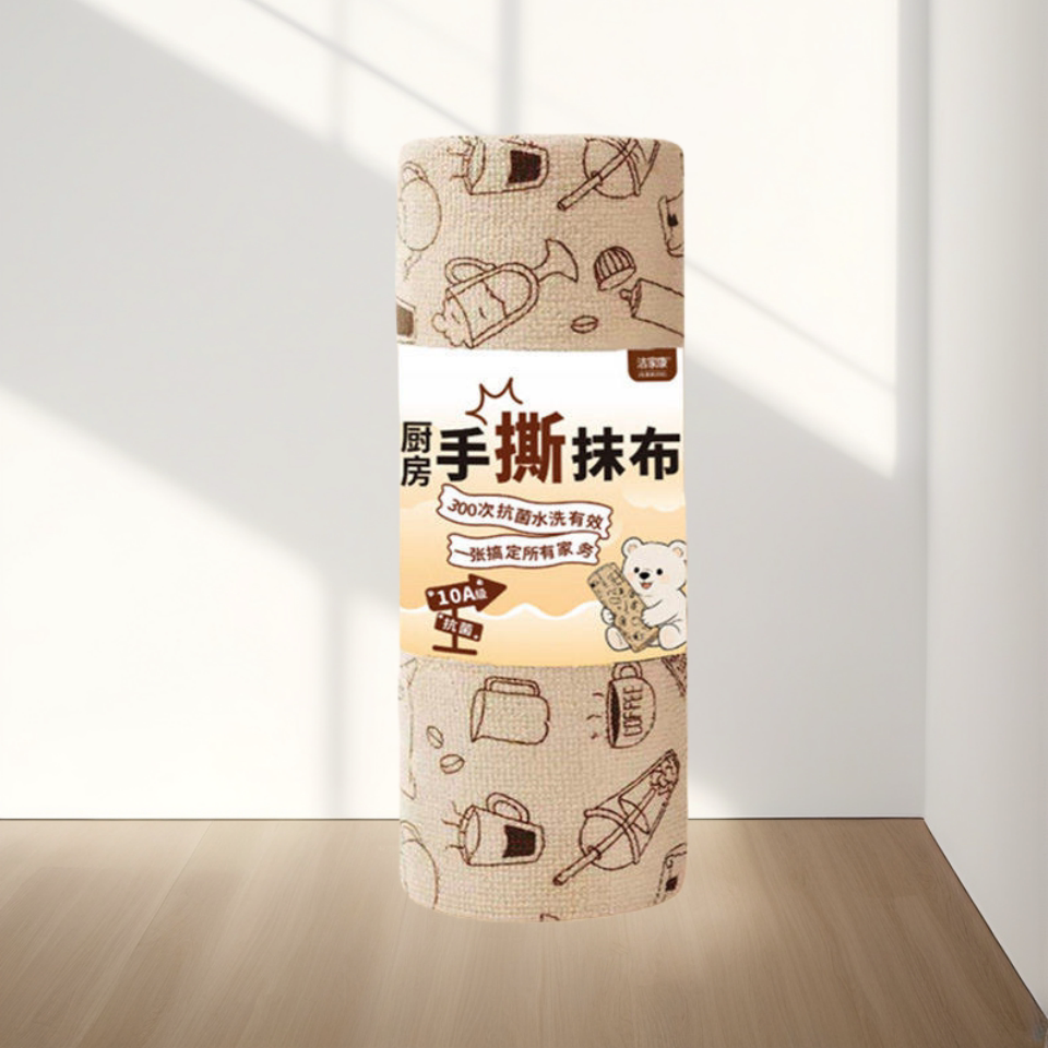10A抗菌撕撕乐周抛抹布加厚毛巾厨房专用抹布洗碗刷锅便携抹布a