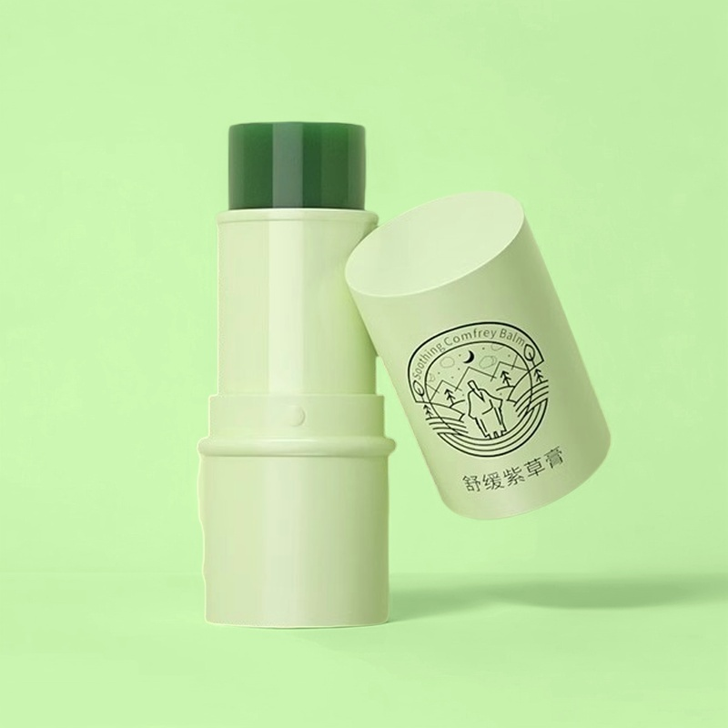 fn紫草膏润蚊虫叮咬止痒非消肿驱蚊神器随身携带舒缓棒本香