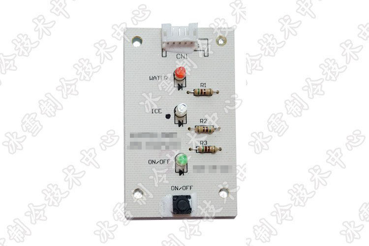 Ice machine key board control board indicator board operation light board operation panel 13f 20f 20fs