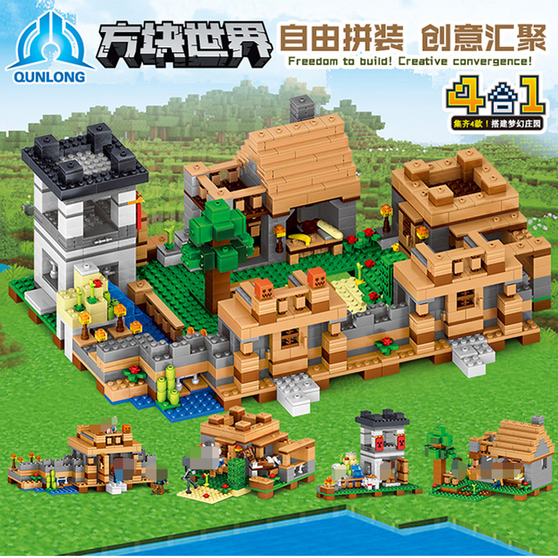 Mini World Toys Compatible Lego My World Boy Yi Yi Ji assembled 6 - 8 - 10 year old children building blocks