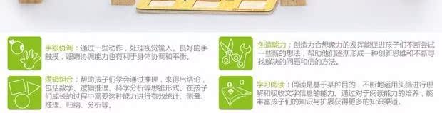 Trẻ em 2-3 tuổi biết số khối gỗ biết chữ domino Nhân vật Trung Quốc tính toán trẻ em học chữ trò chơi domino cho trẻ em