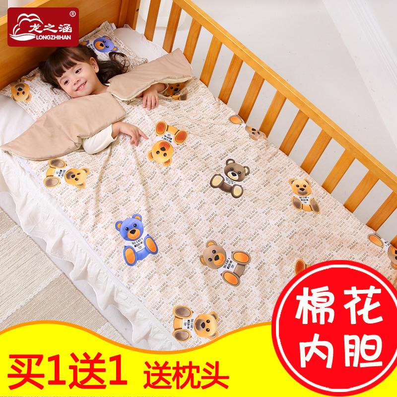 Baby sleeping baby spring and autumn baby summer thin anti-baby baby baby kick-proof baby in middle and large children in the fourth season of artificial artifact