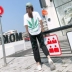 Xu hướng thời trang mới mùa hè năm 2021 màu đỏ ròng là bộ đồ thể thao và giải trí Hàn Quốc mỏng quần dụng cụ nữ hai mảnh - Bộ đồ