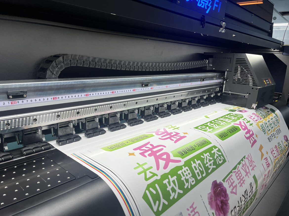 龙诚广告