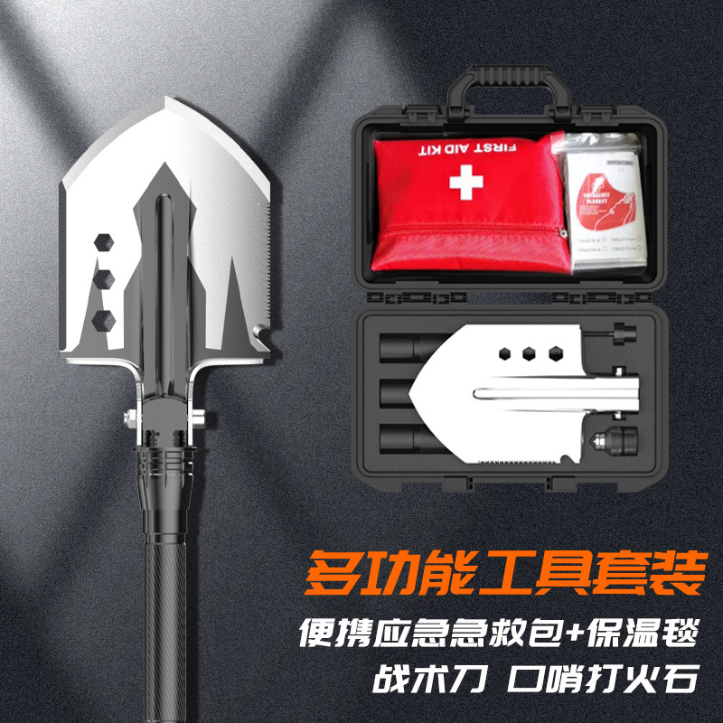 Work Force Shovels Suit German Army Version On-board Multifunction Manganese Steel Shovel Outdoor Camping Open Mountain Coursework Rescue Emergency Kit