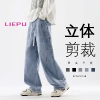 Голубой [дизайн сращивания]