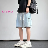 Голубой [Дизайн с большим карманом]