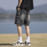 Шорты для отдыха, летние штаны для работы, тонкие джинсы, свободный прямой крой