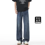 猎璞 Мужские летние штаны, трендовые тонкие джинсы для отдыха, свободный прямой крой