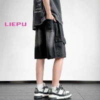 Полированный белый серый [большой карманный дизайн]