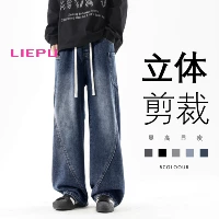 Синий Серый [Дизайн сращивания]