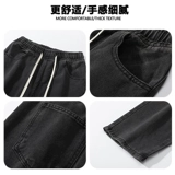 Джинсы, тонкие штаны, свободный прямой крой, в американском стиле